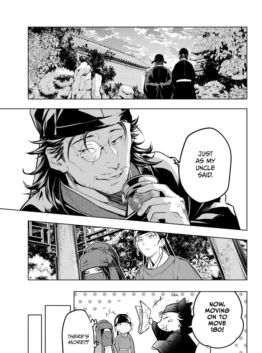 The Apothecary Diaries