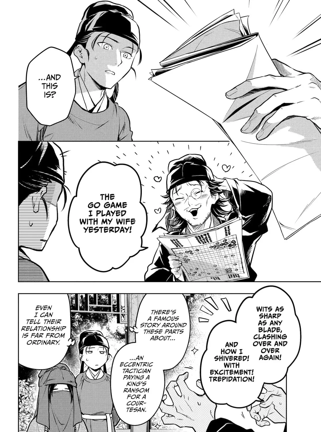 The Apothecary Diaries