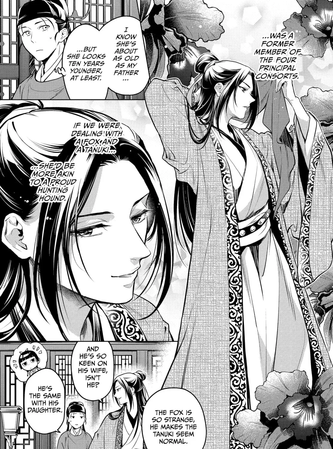 The Apothecary Diaries