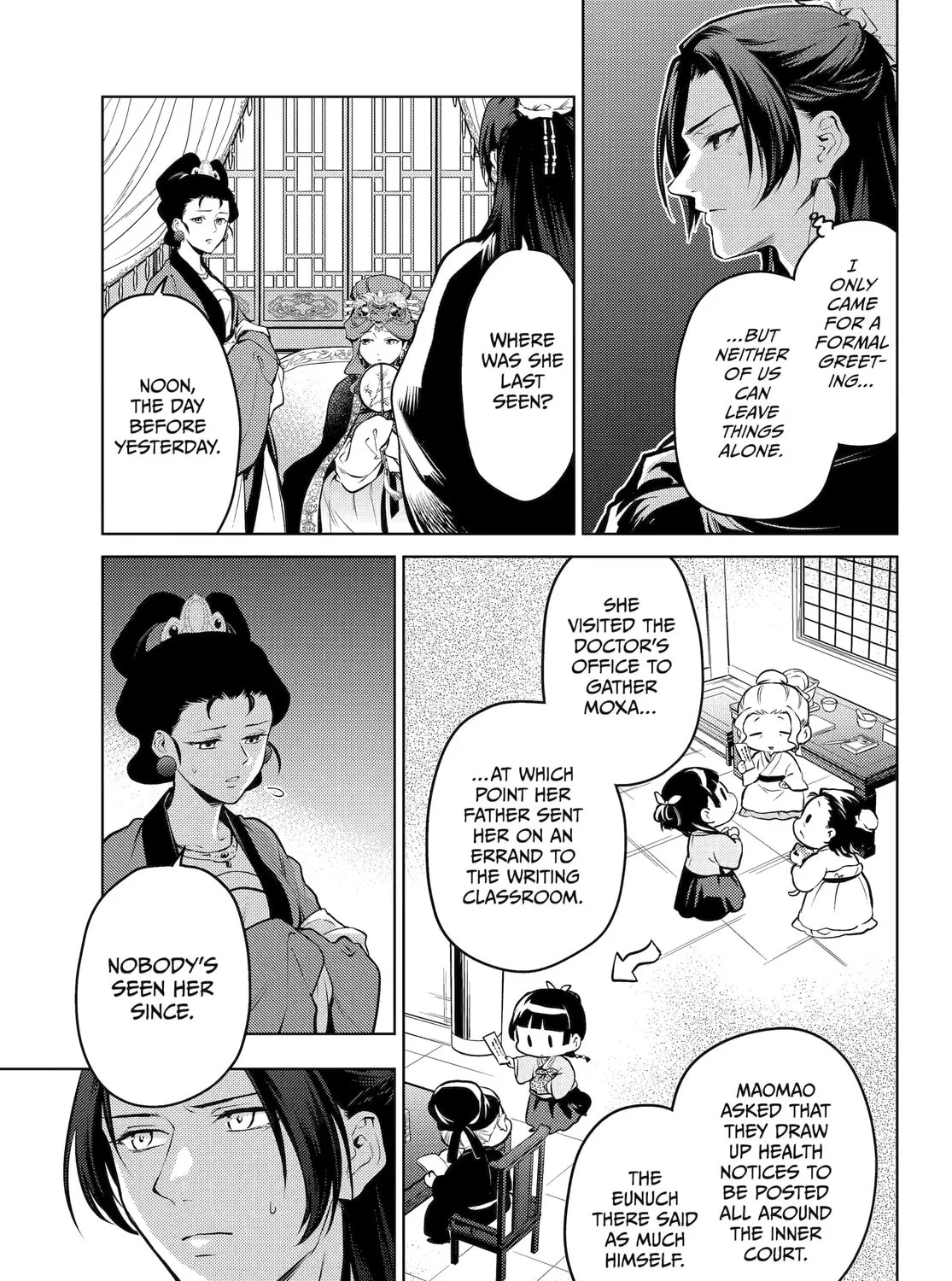 The Apothecary Diaries