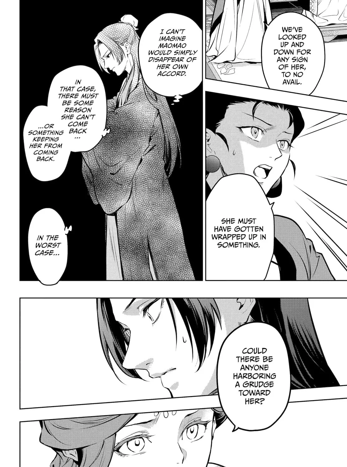 The Apothecary Diaries