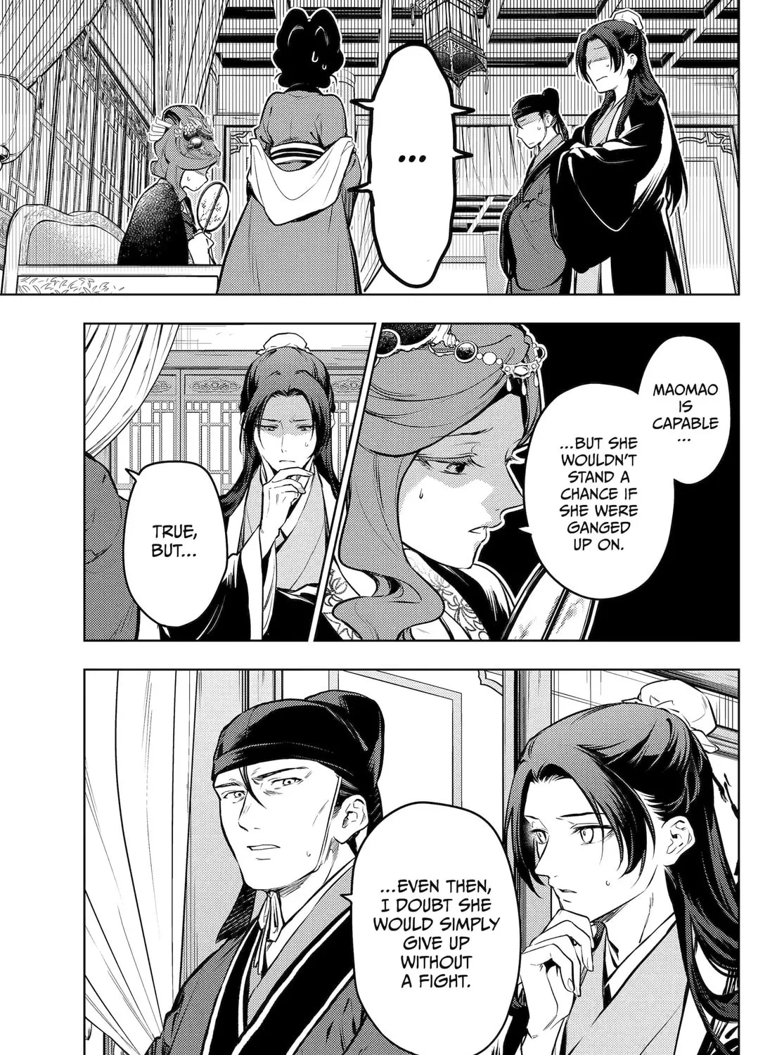 The Apothecary Diaries