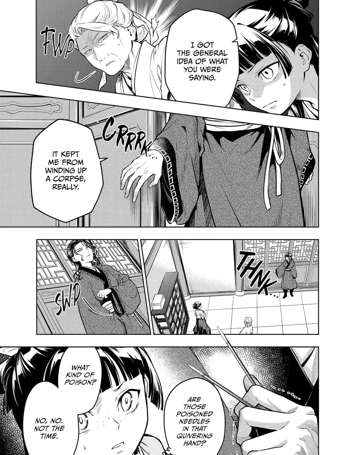 The Apothecary Diaries