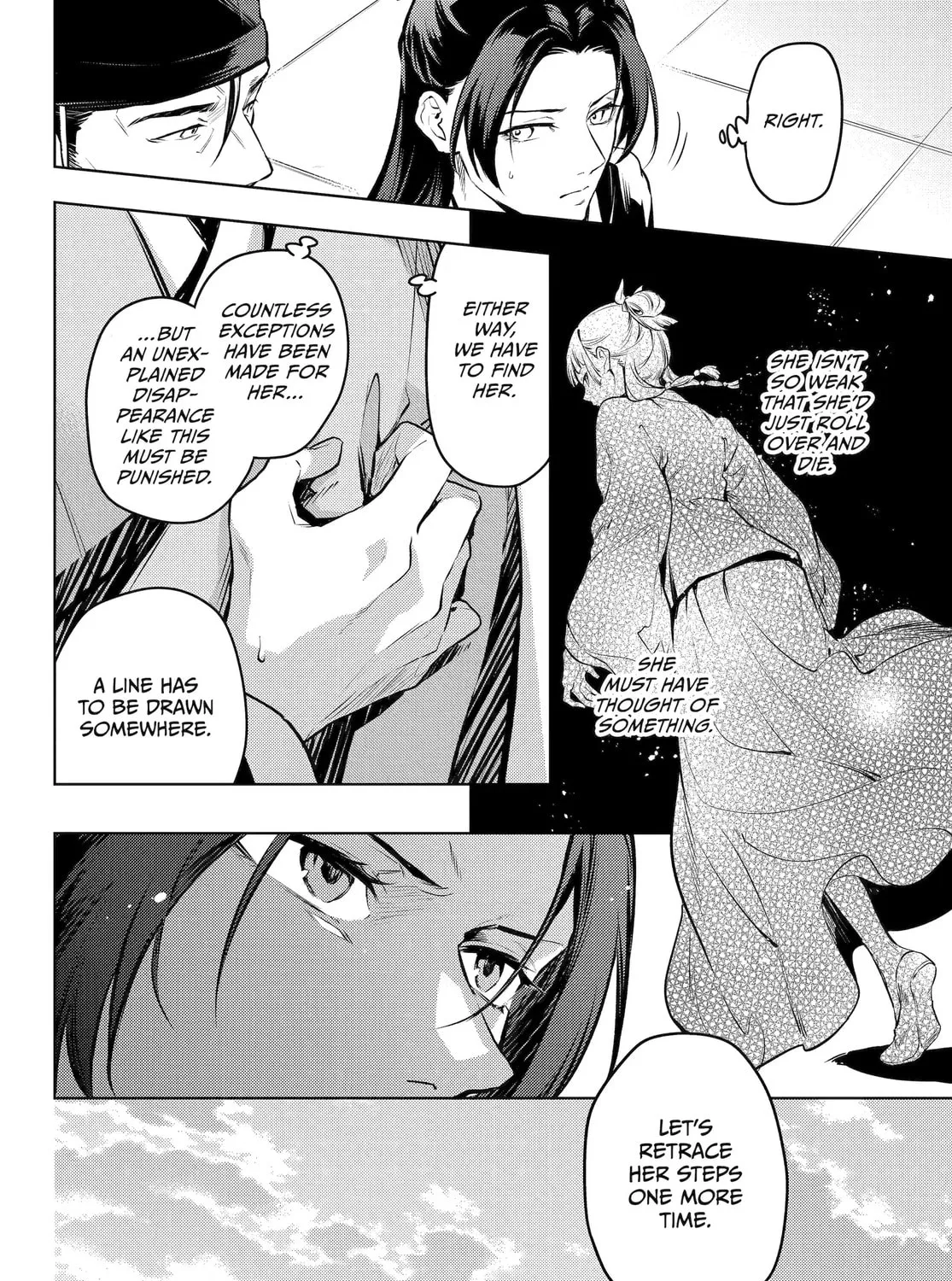 The Apothecary Diaries