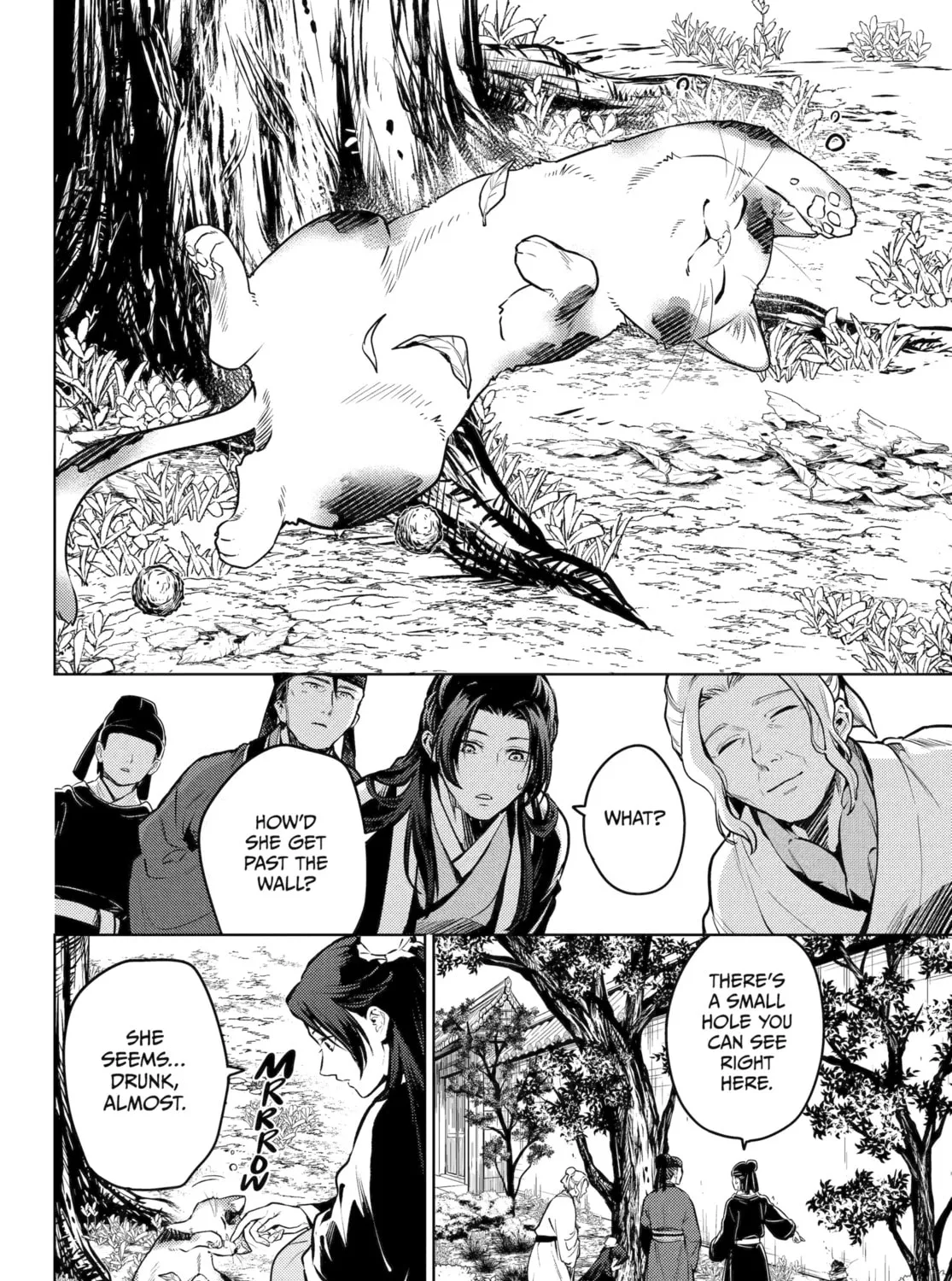 The Apothecary Diaries