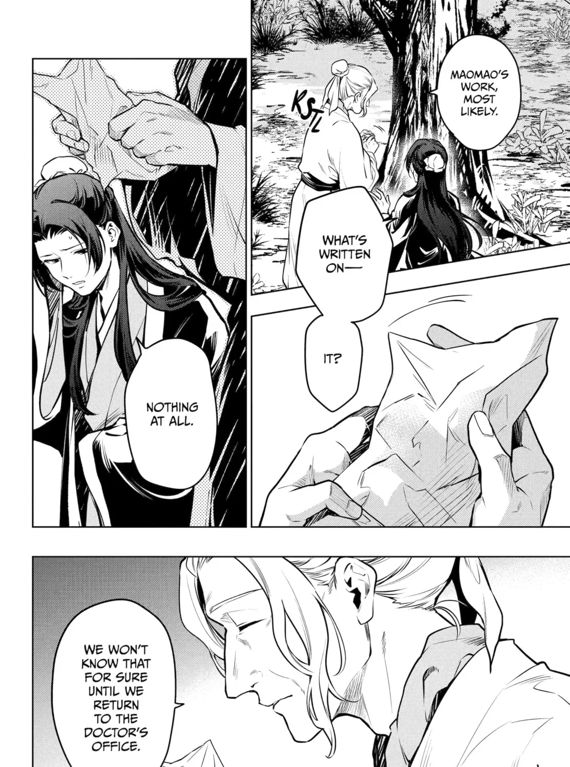 The Apothecary Diaries