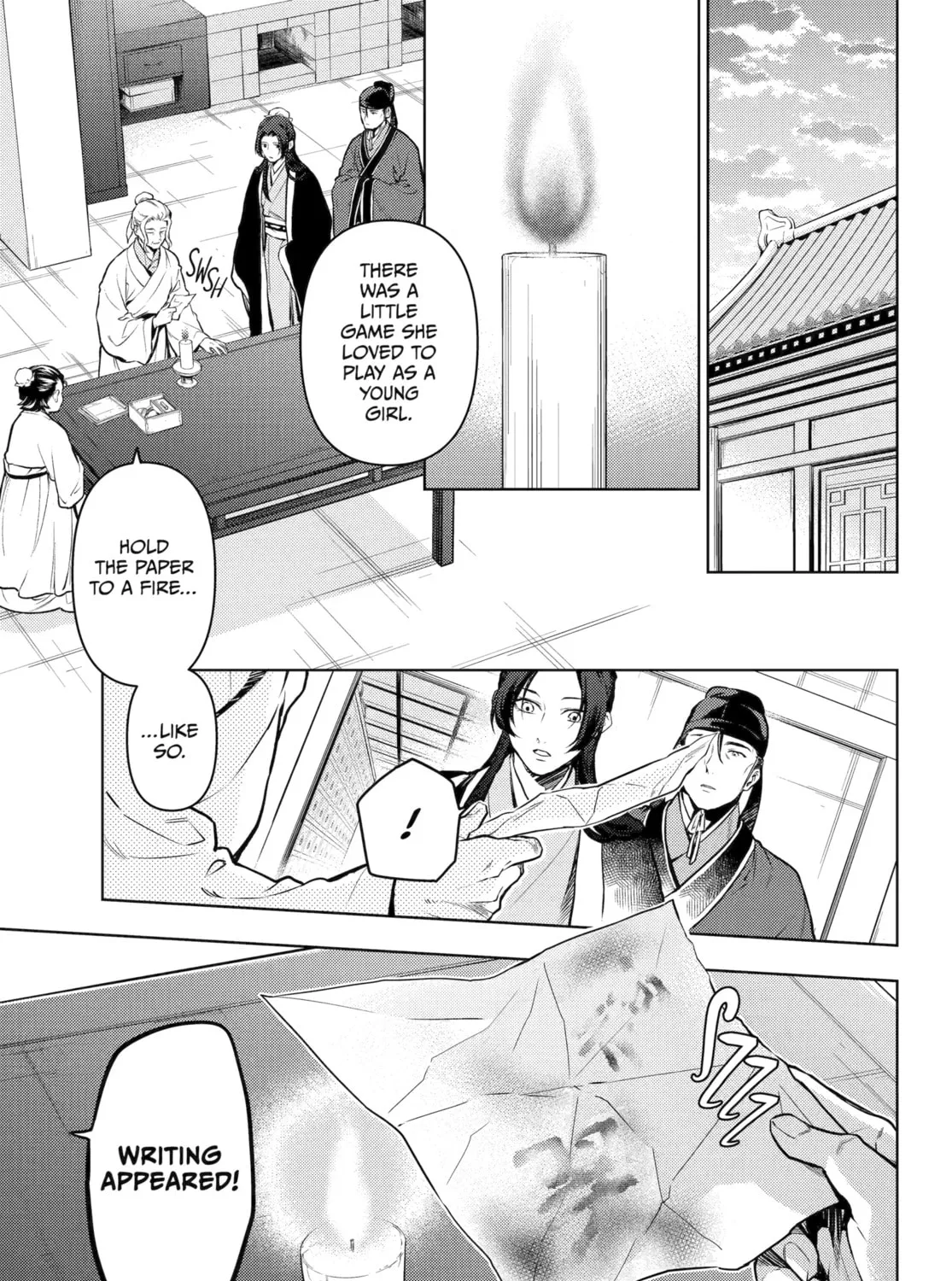 The Apothecary Diaries