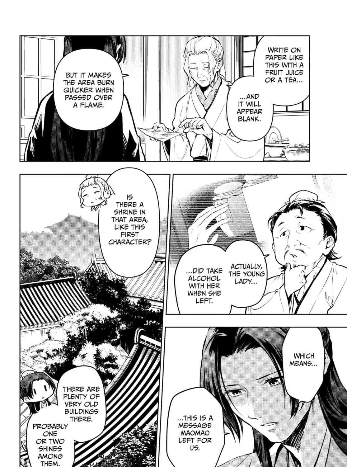 The Apothecary Diaries