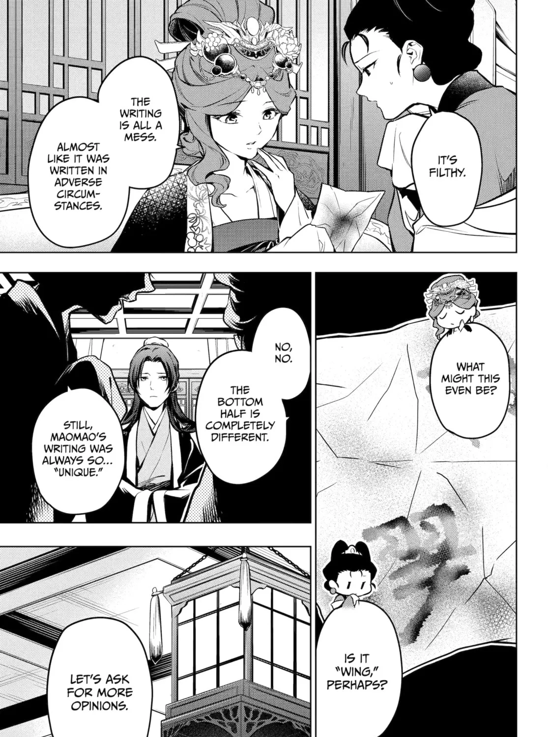 The Apothecary Diaries