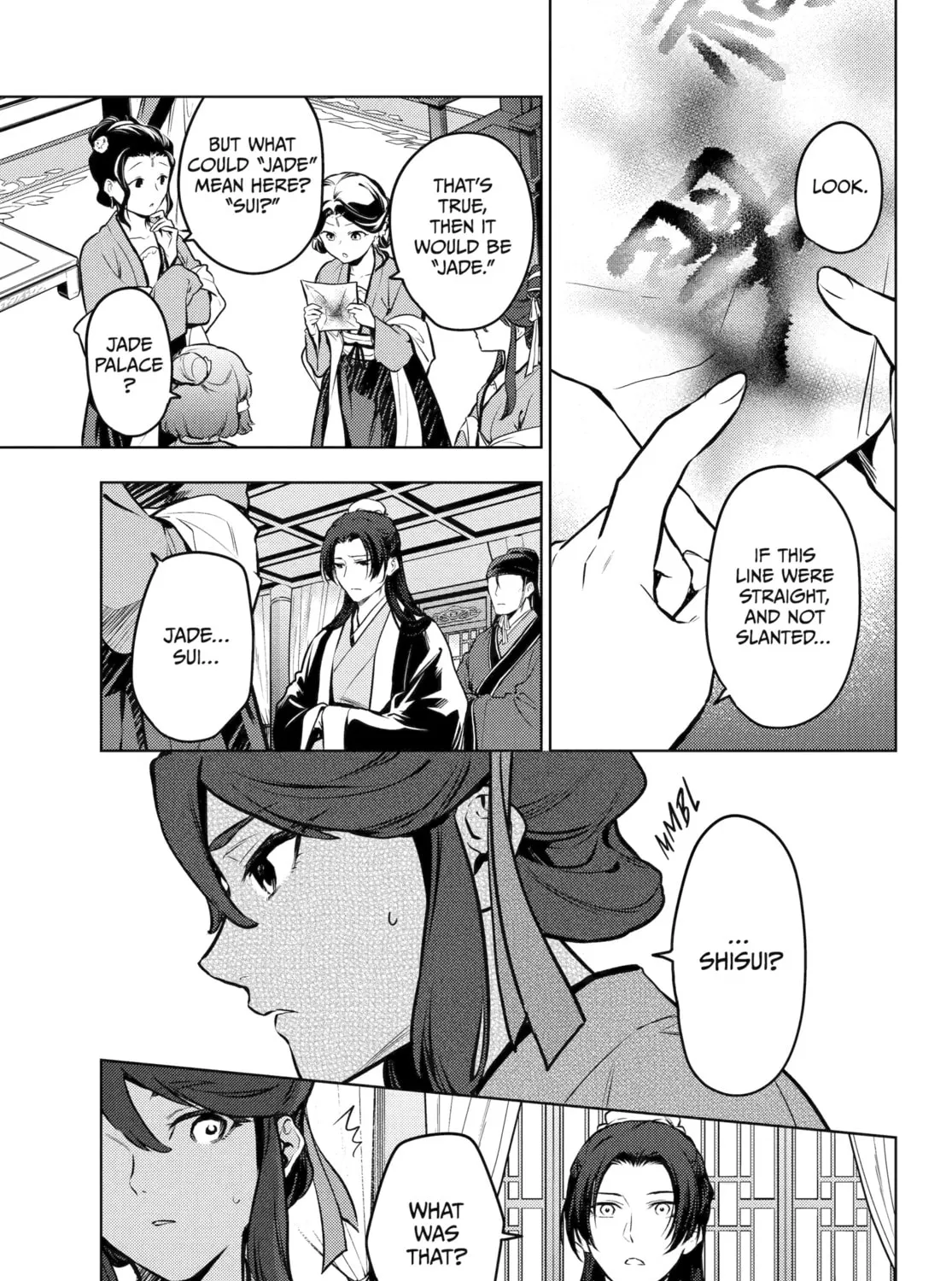 The Apothecary Diaries