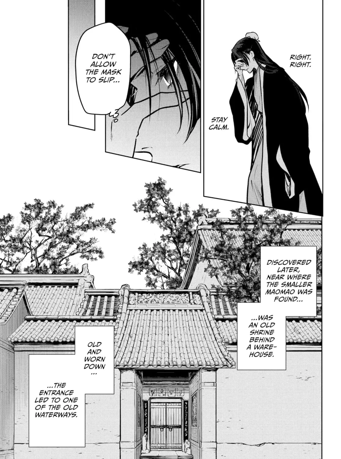 The Apothecary Diaries