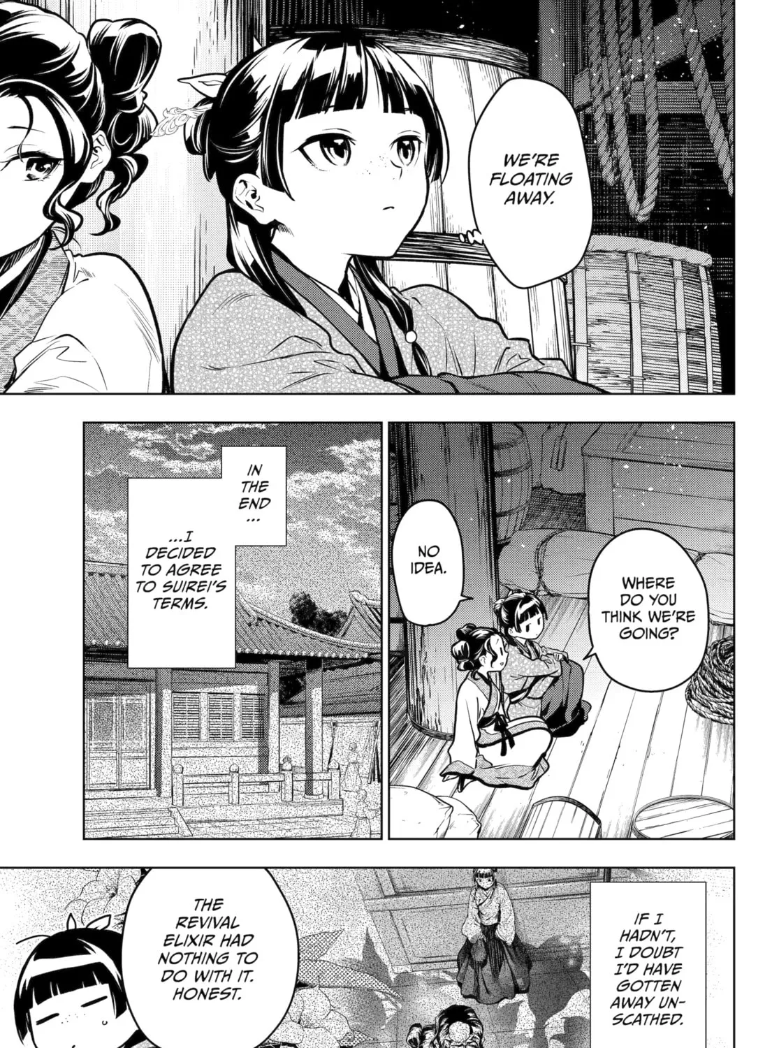 The Apothecary Diaries