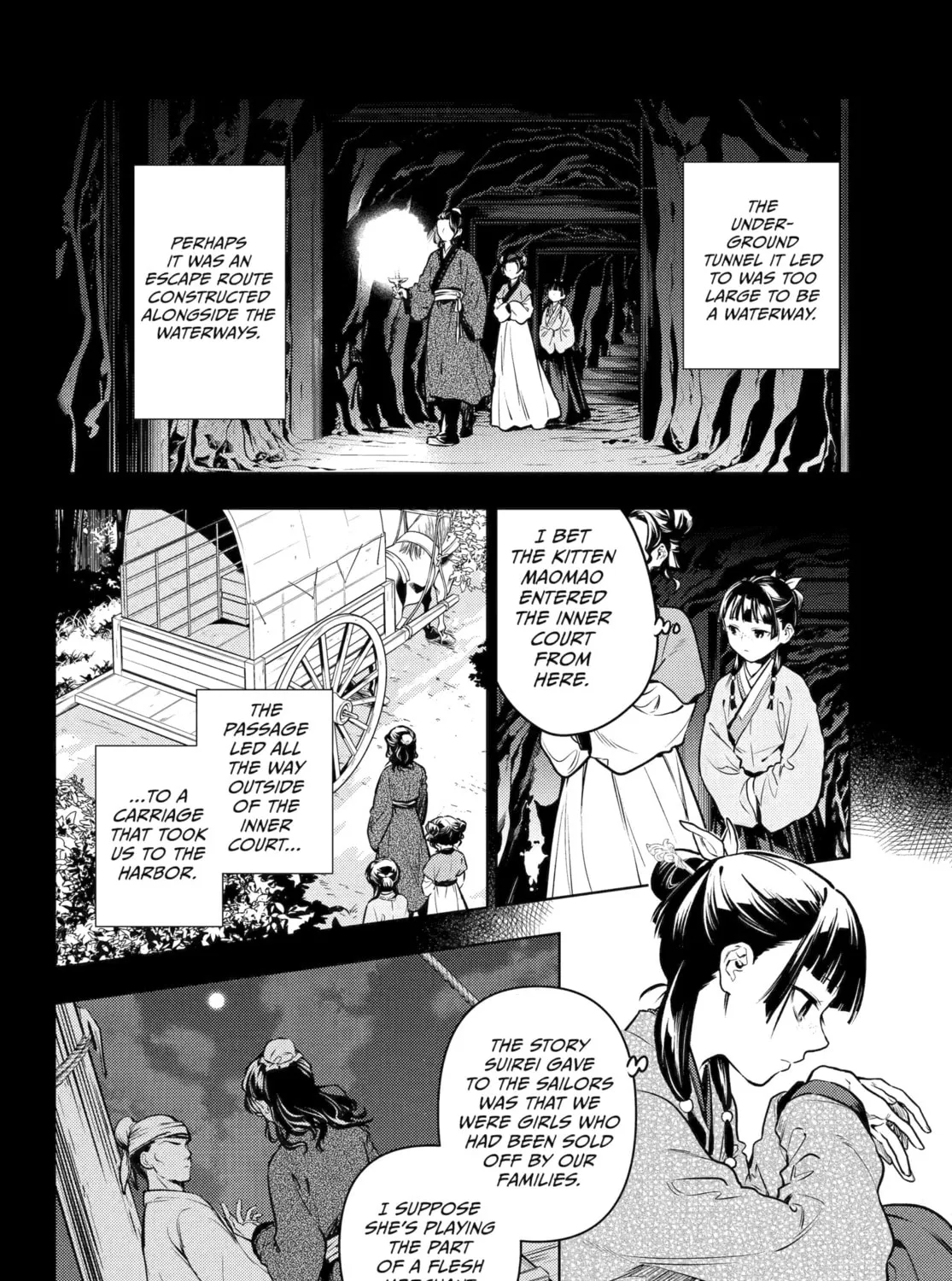 The Apothecary Diaries