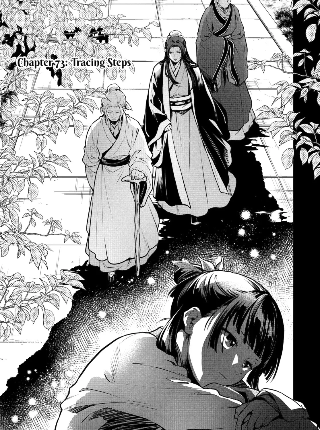 The Apothecary Diaries