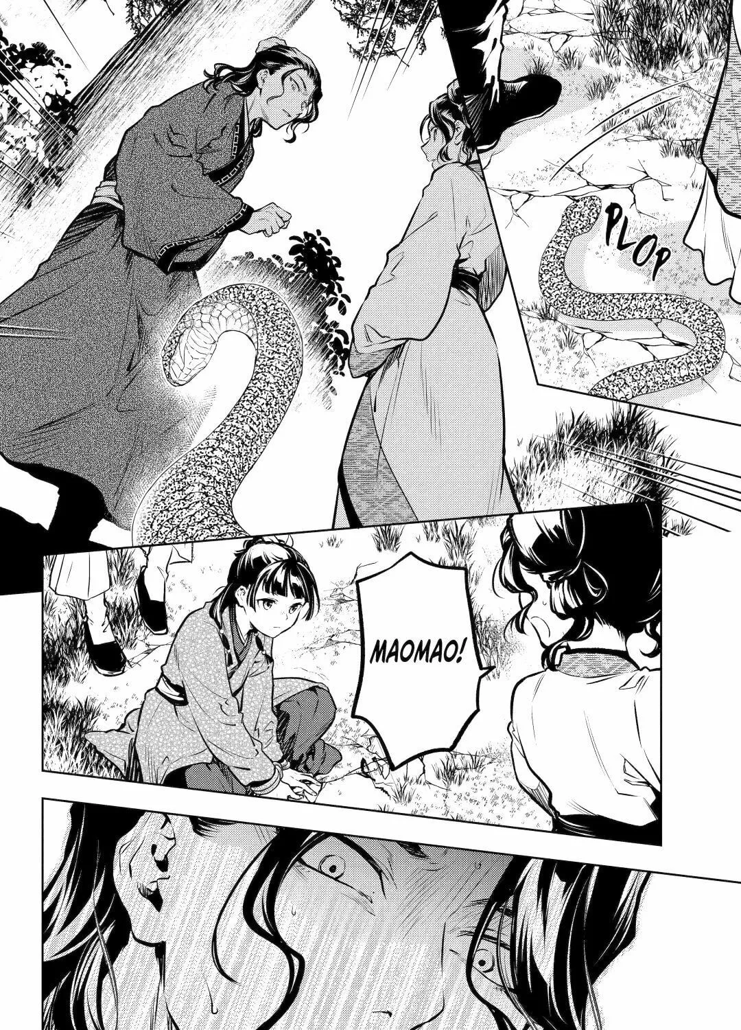 The Apothecary Diaries