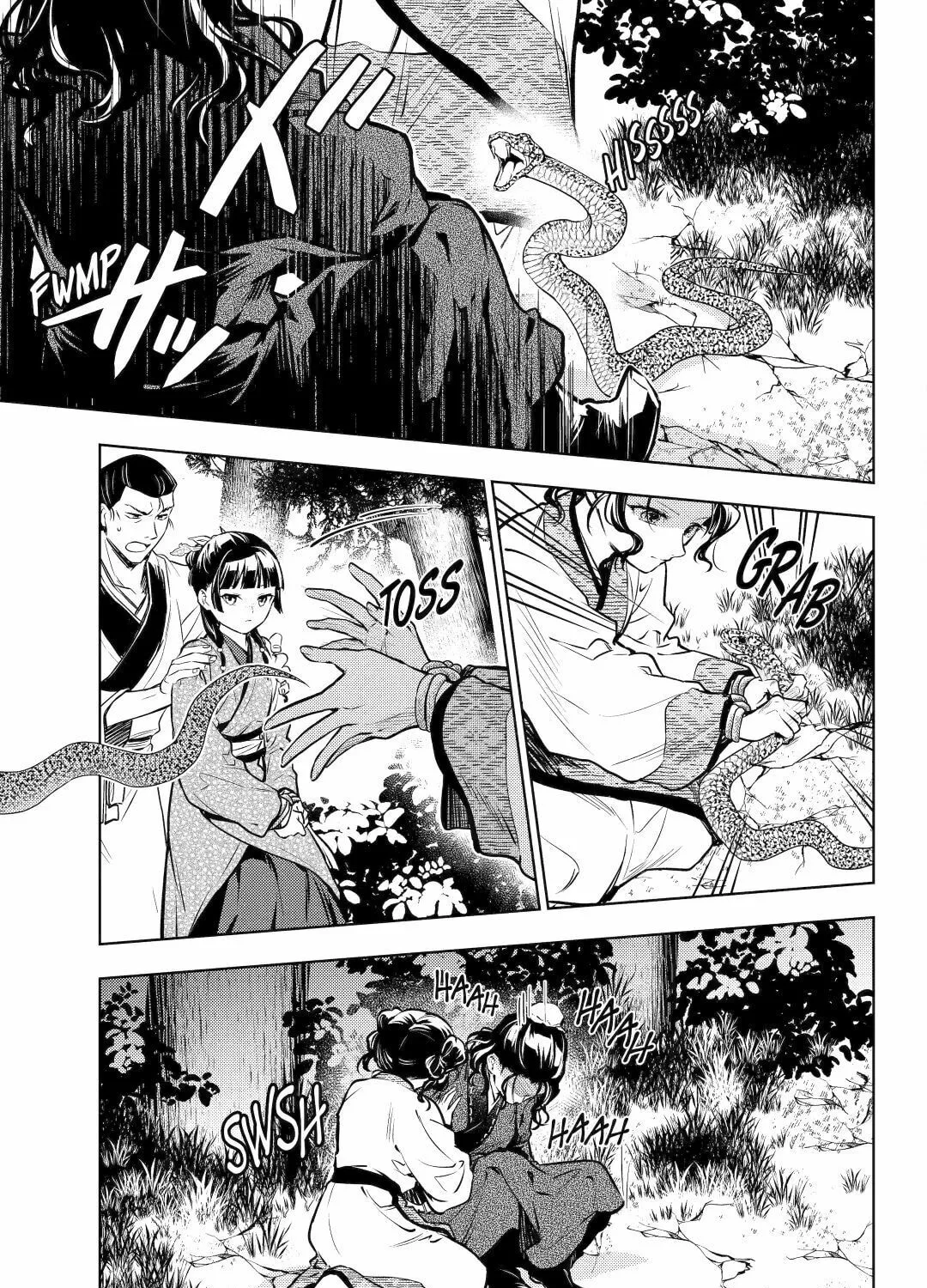 The Apothecary Diaries