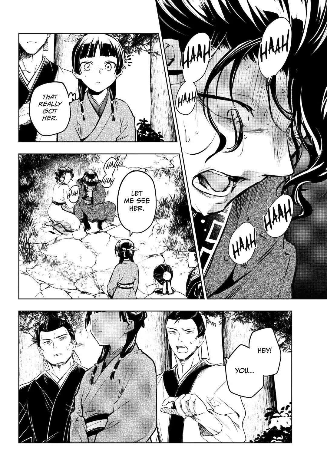 The Apothecary Diaries