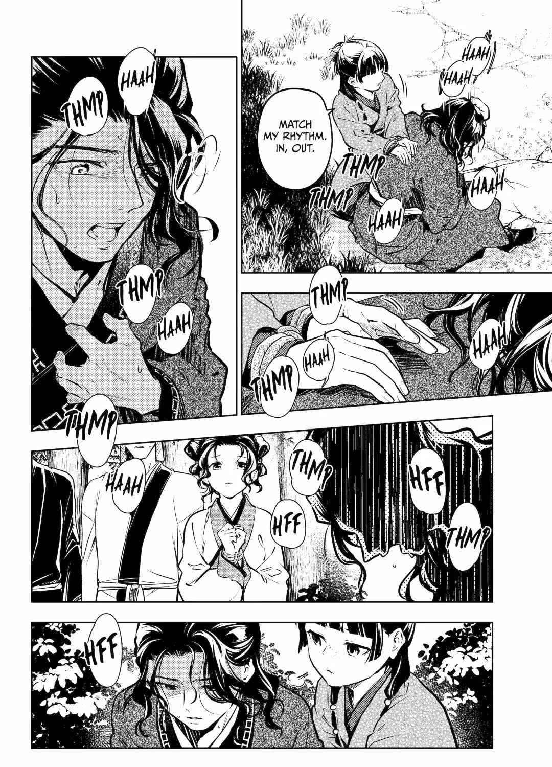 The Apothecary Diaries