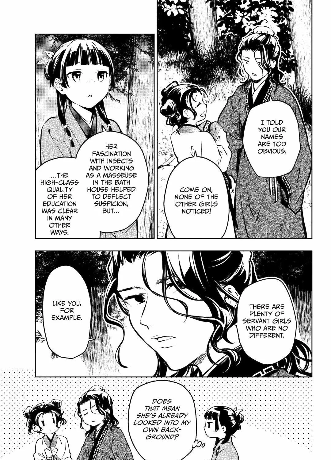 The Apothecary Diaries