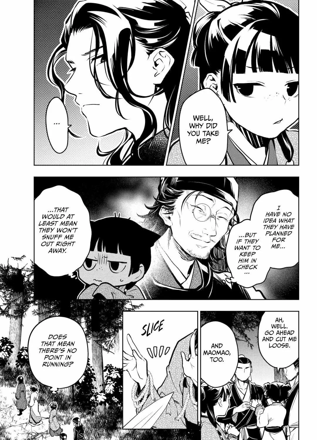 The Apothecary Diaries