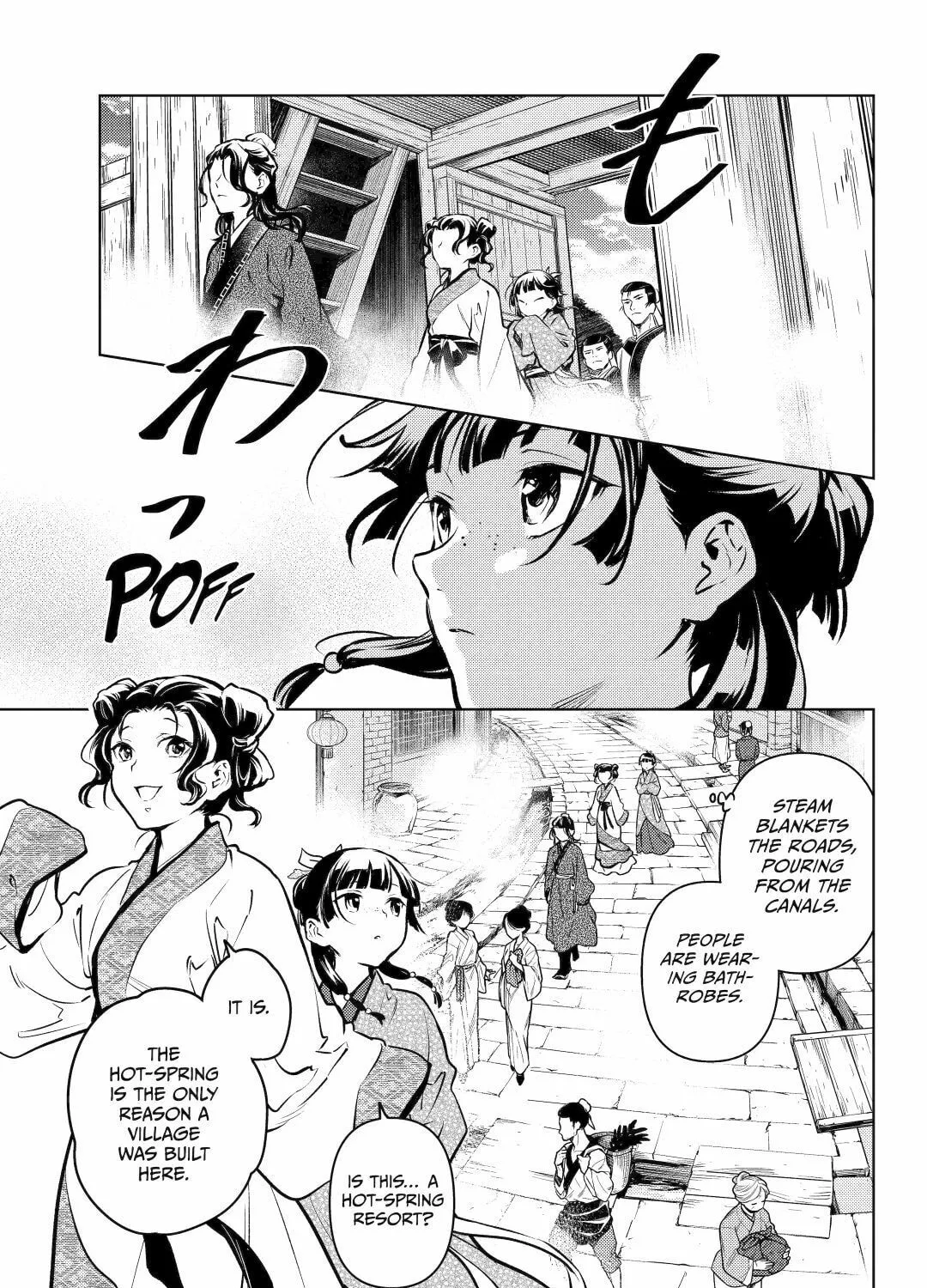 The Apothecary Diaries