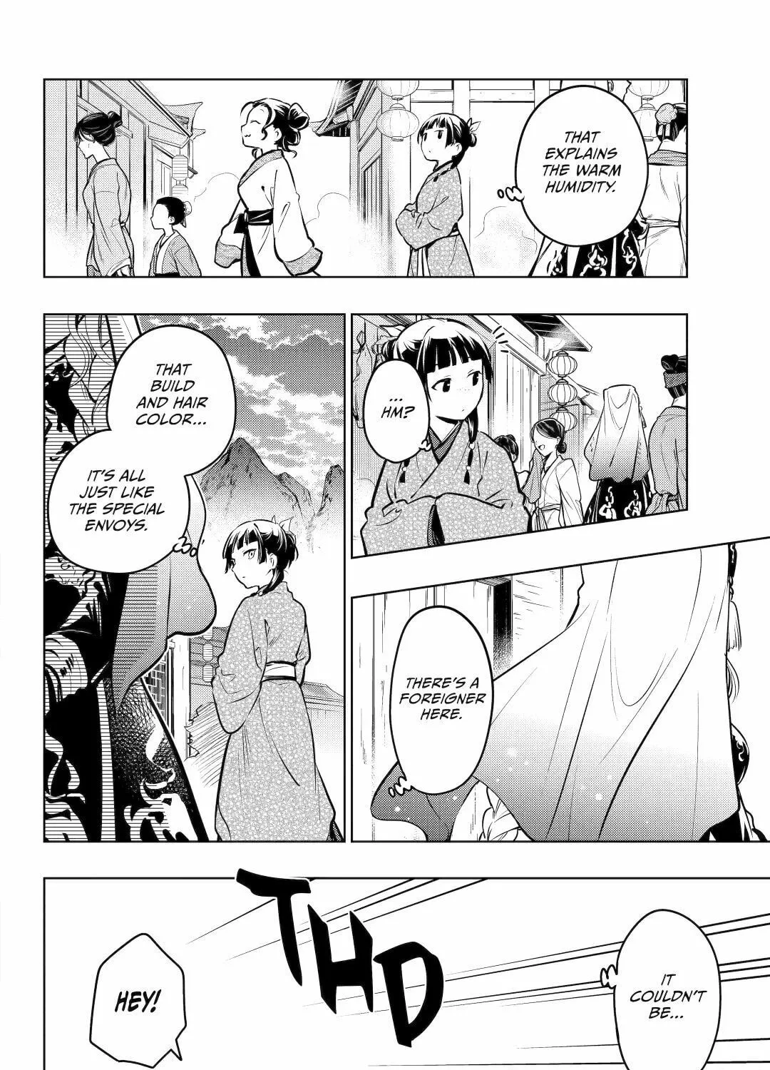 The Apothecary Diaries