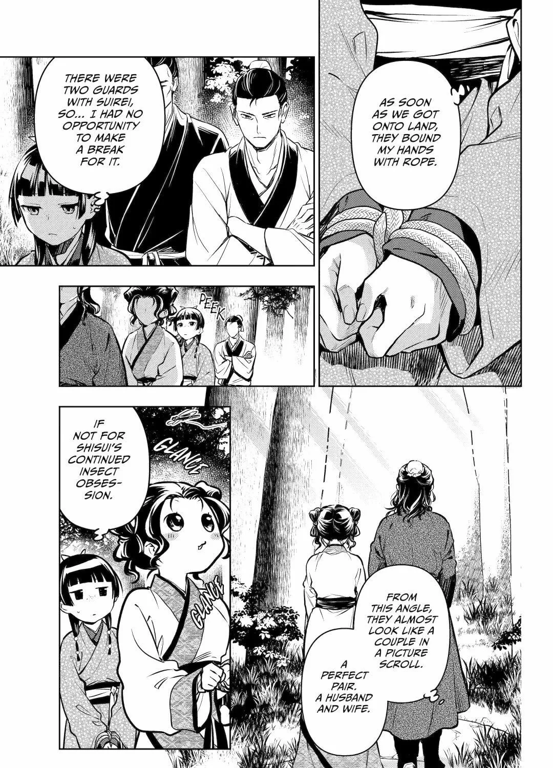 The Apothecary Diaries