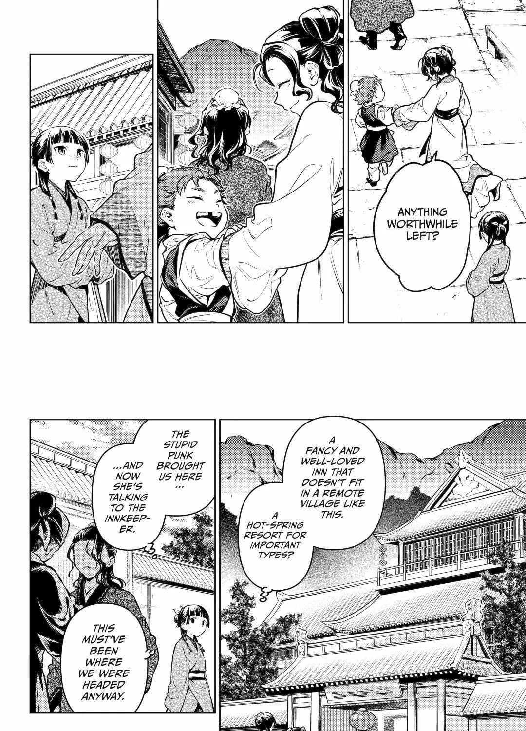 The Apothecary Diaries