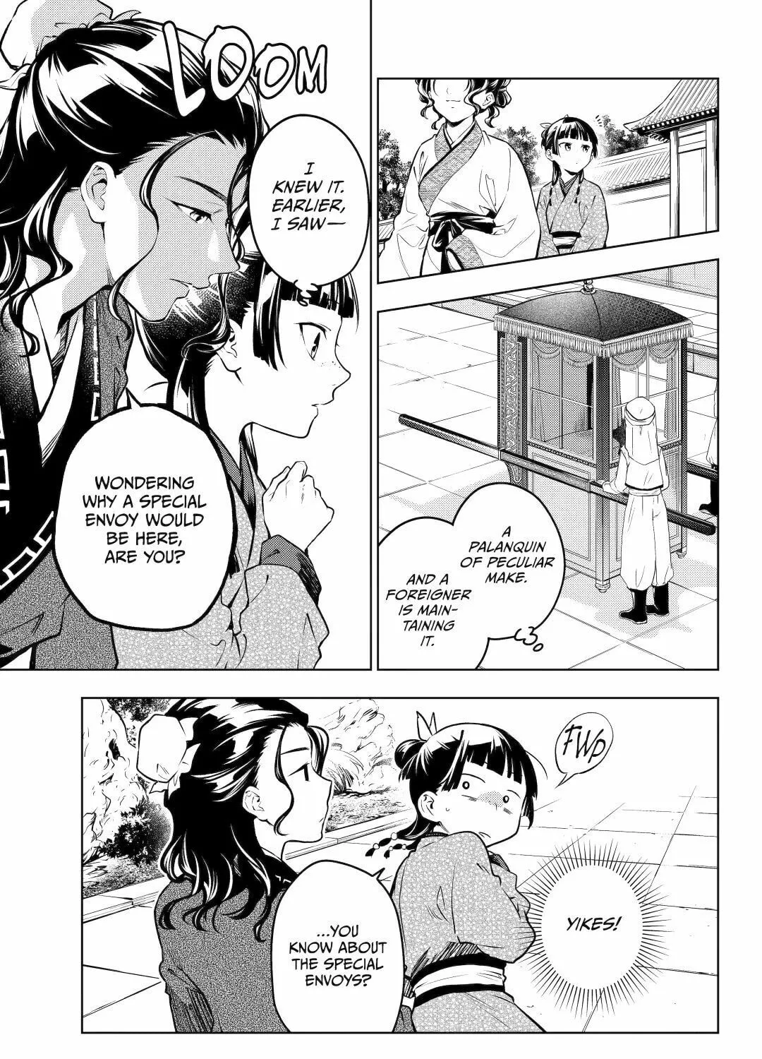 The Apothecary Diaries