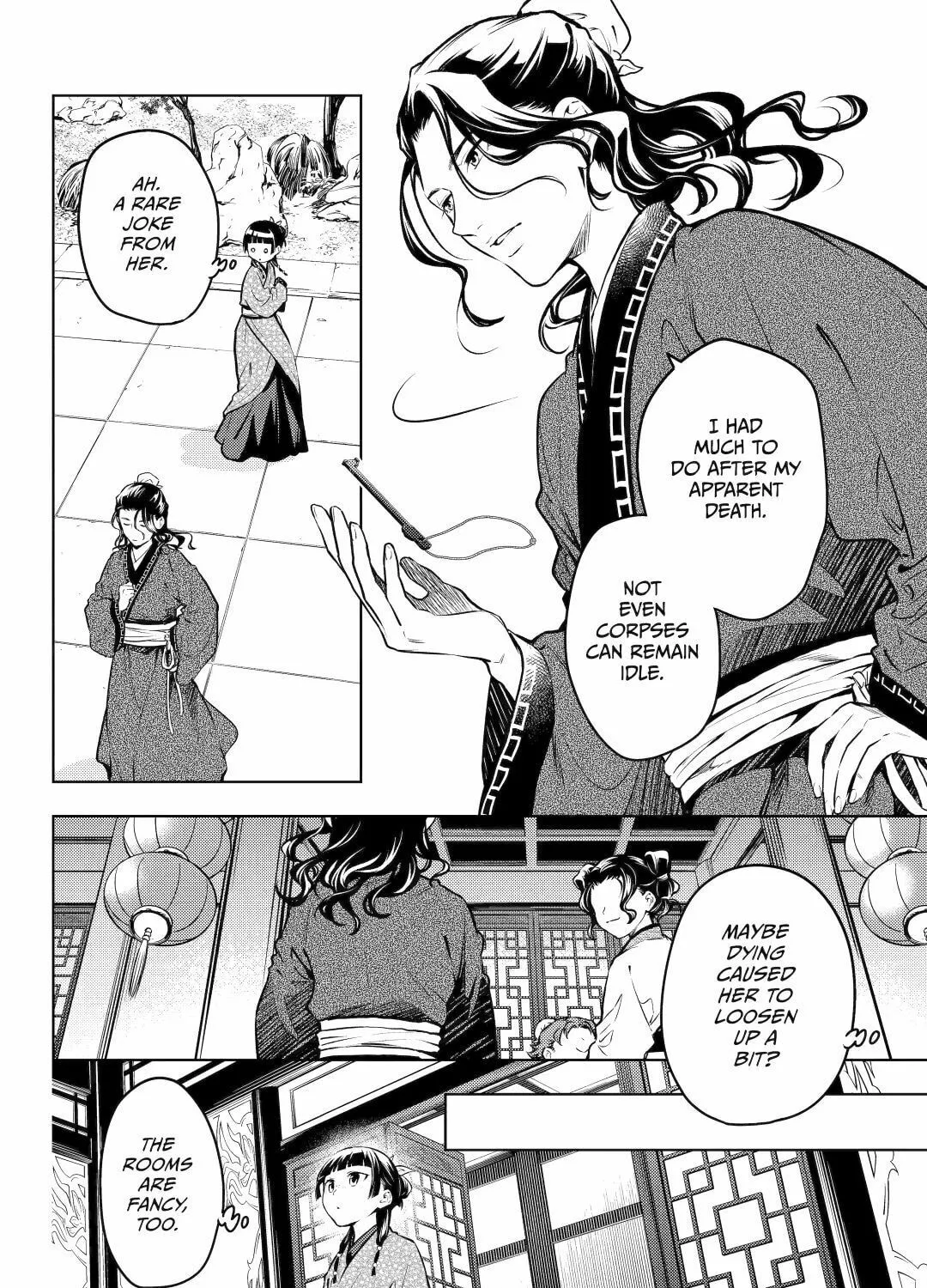 The Apothecary Diaries