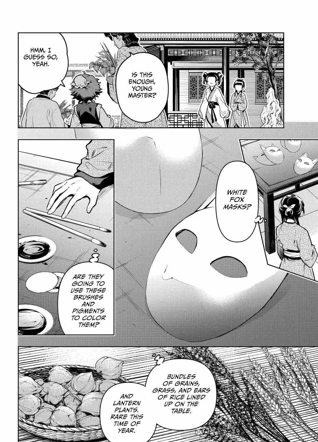 The Apothecary Diaries