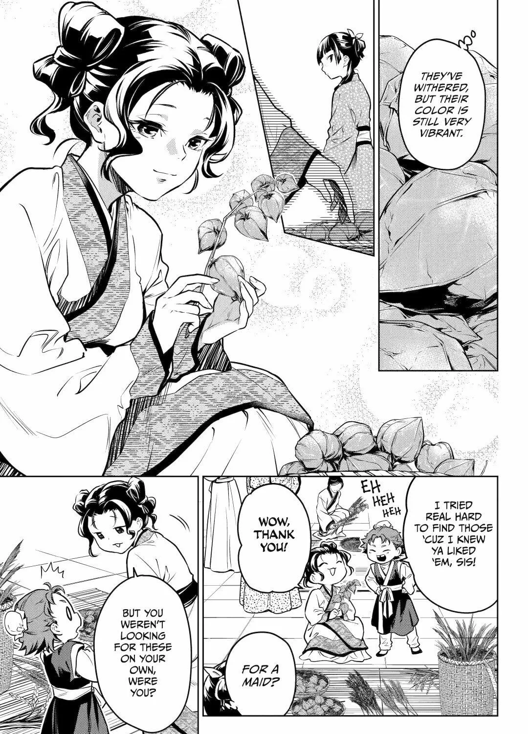 The Apothecary Diaries