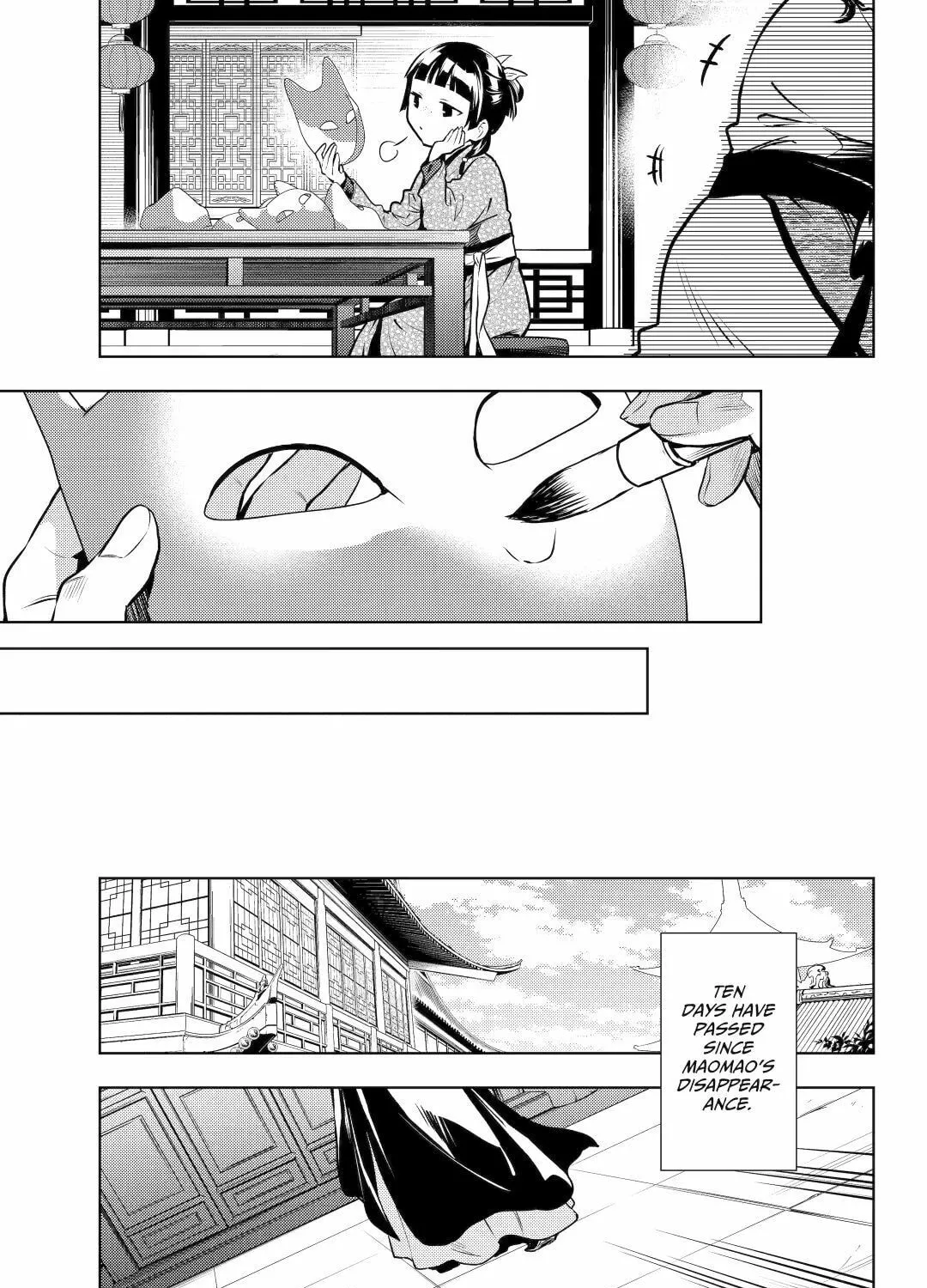 The Apothecary Diaries