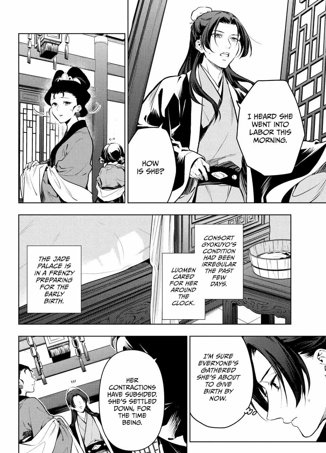 The Apothecary Diaries