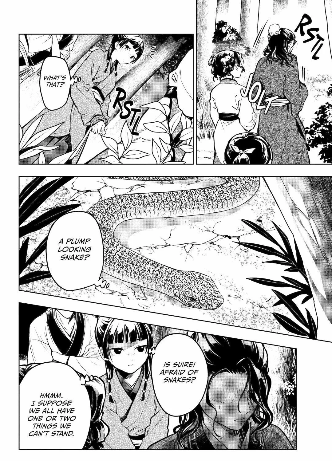 The Apothecary Diaries