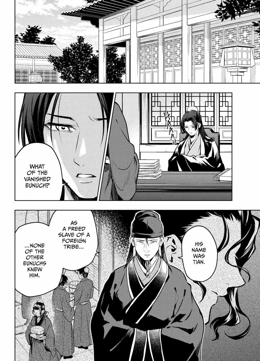 The Apothecary Diaries