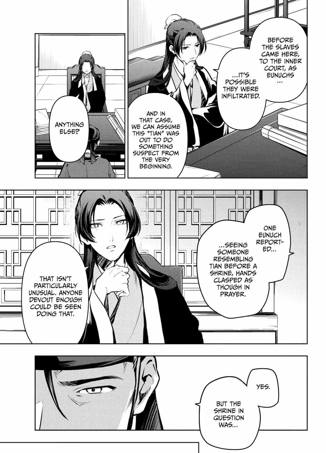 The Apothecary Diaries