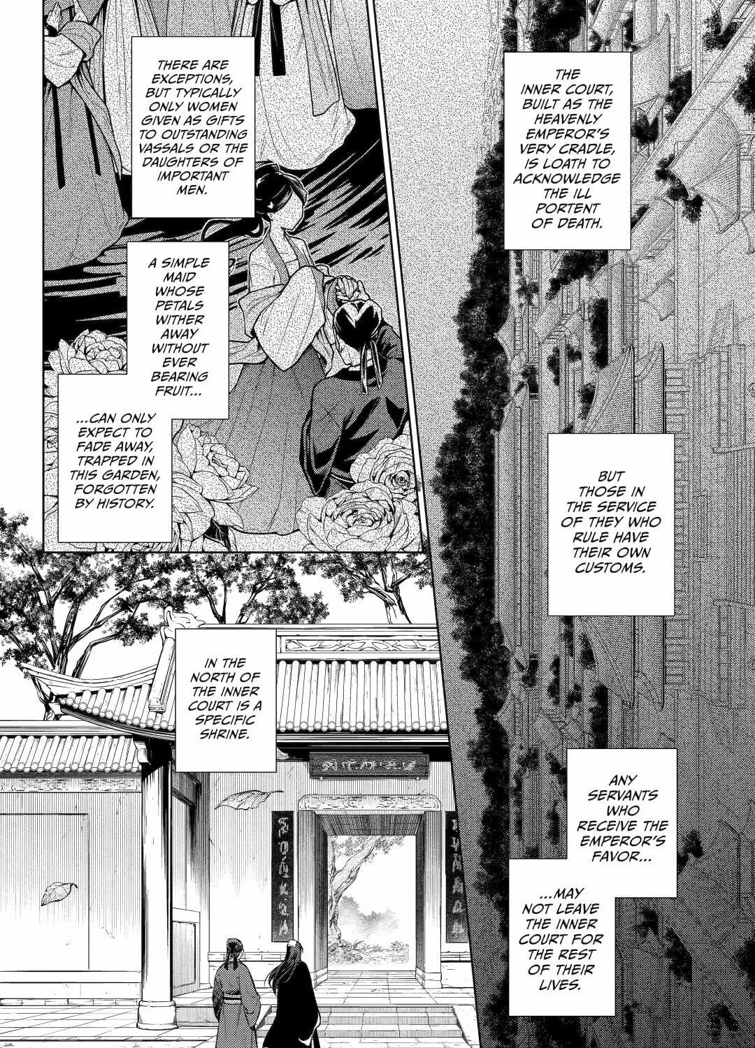 The Apothecary Diaries