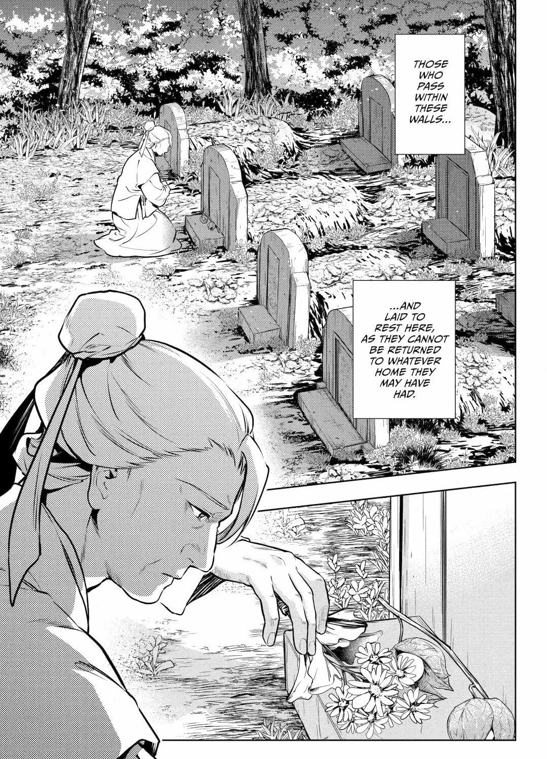 The Apothecary Diaries