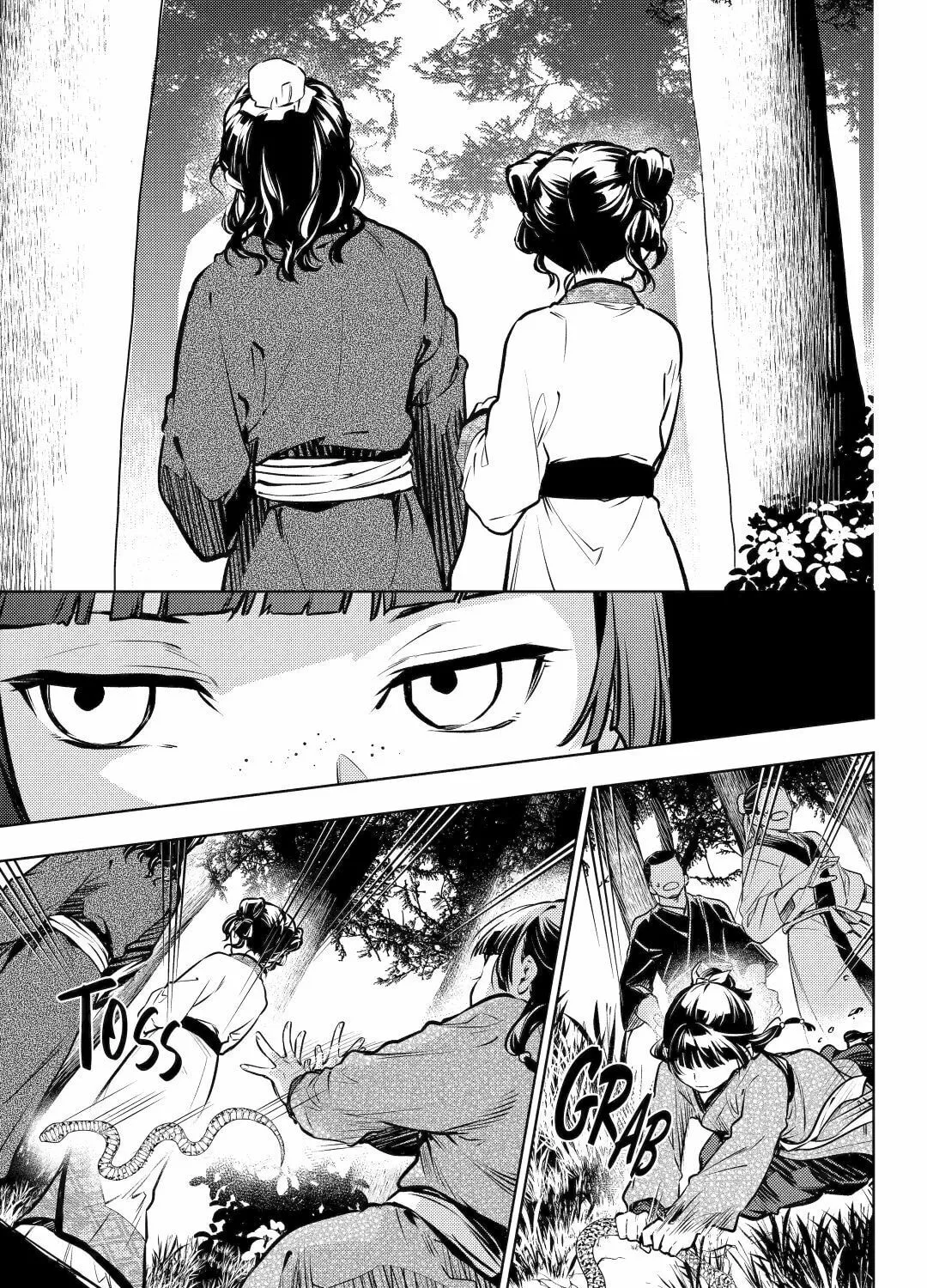 The Apothecary Diaries