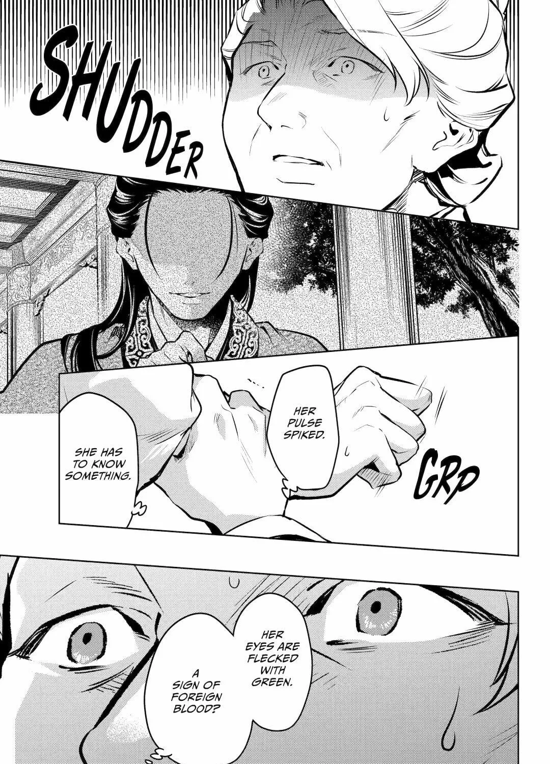 The Apothecary Diaries