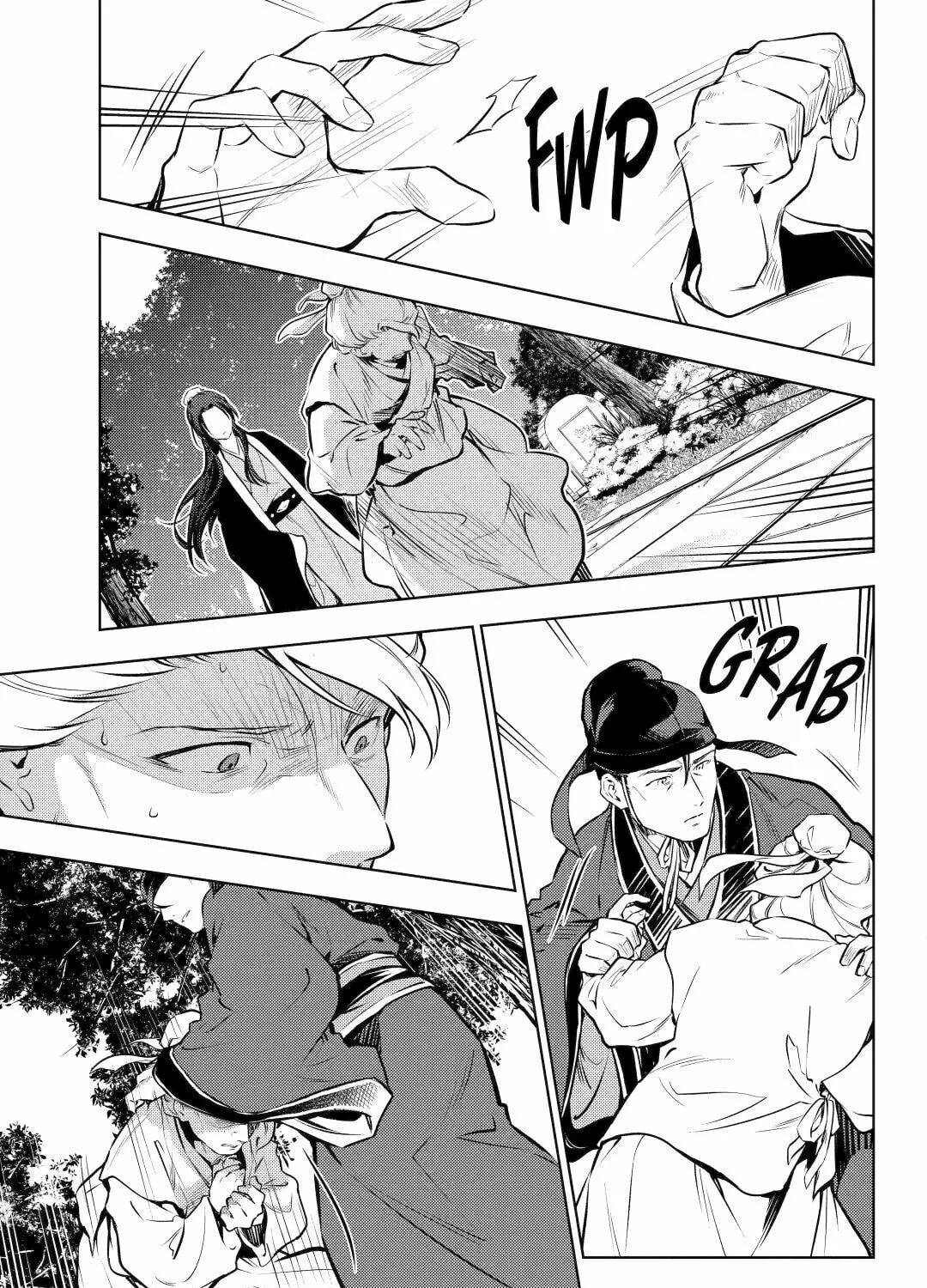 The Apothecary Diaries