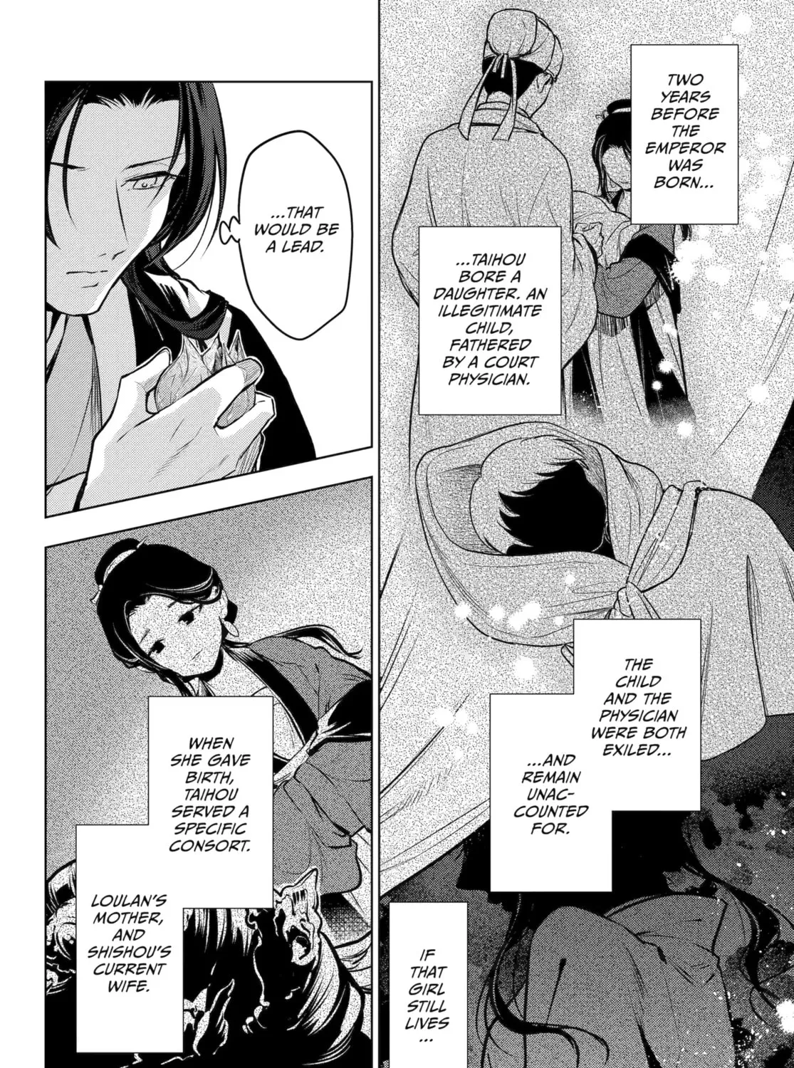 The Apothecary Diaries