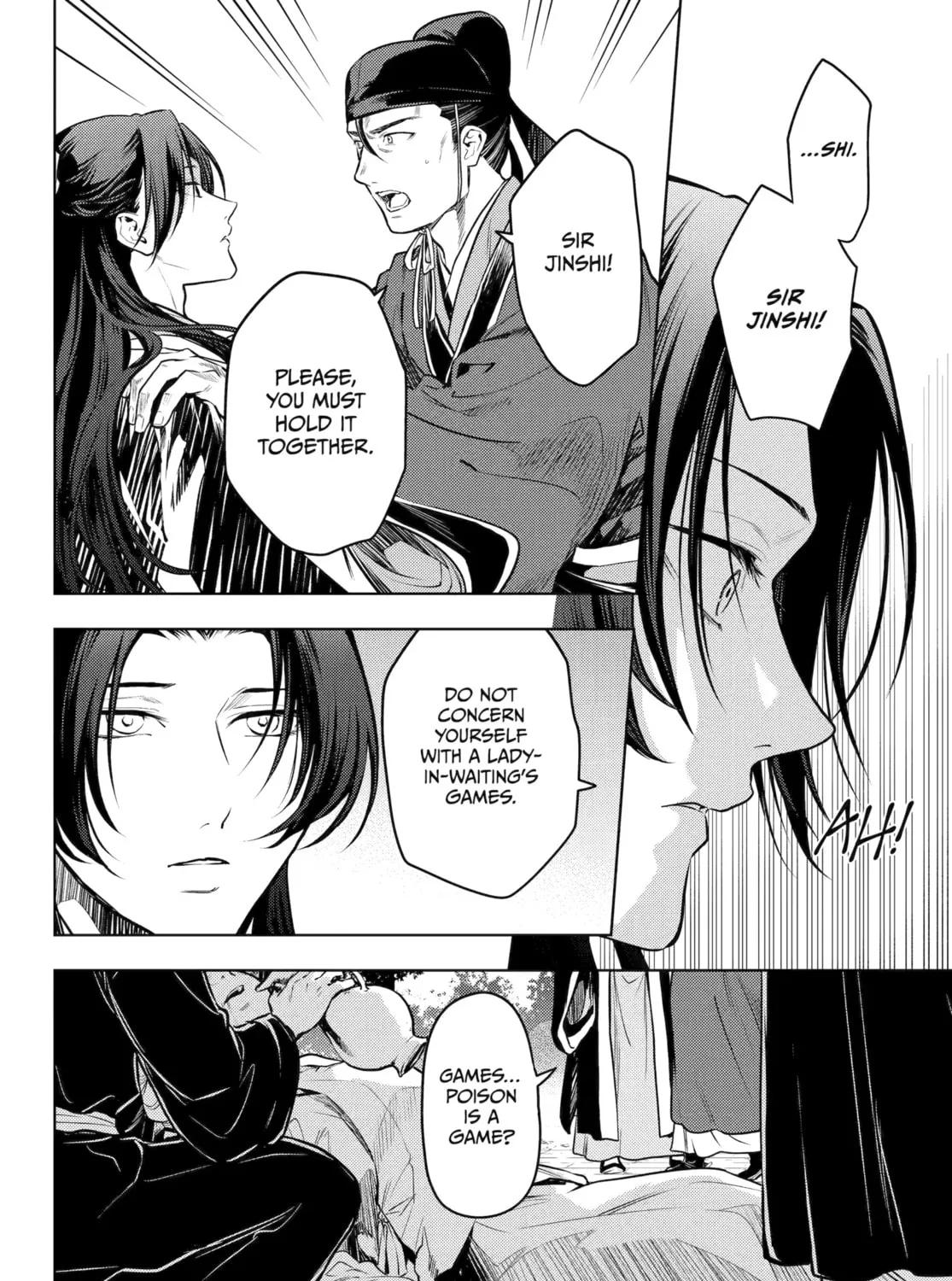 The Apothecary Diaries