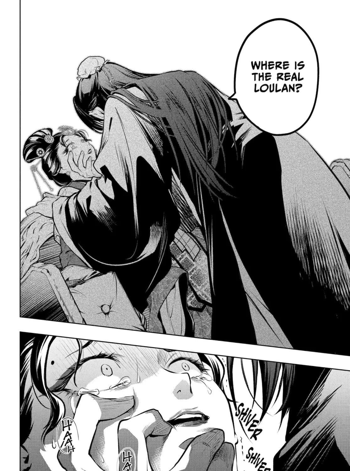 The Apothecary Diaries