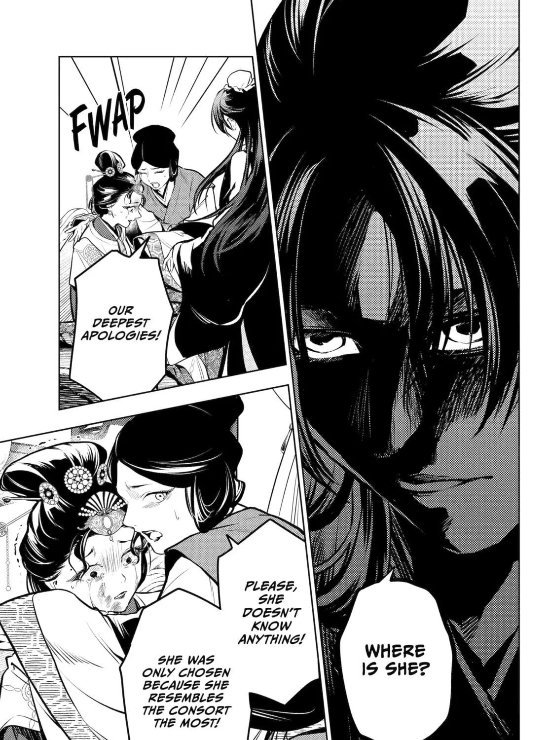 The Apothecary Diaries