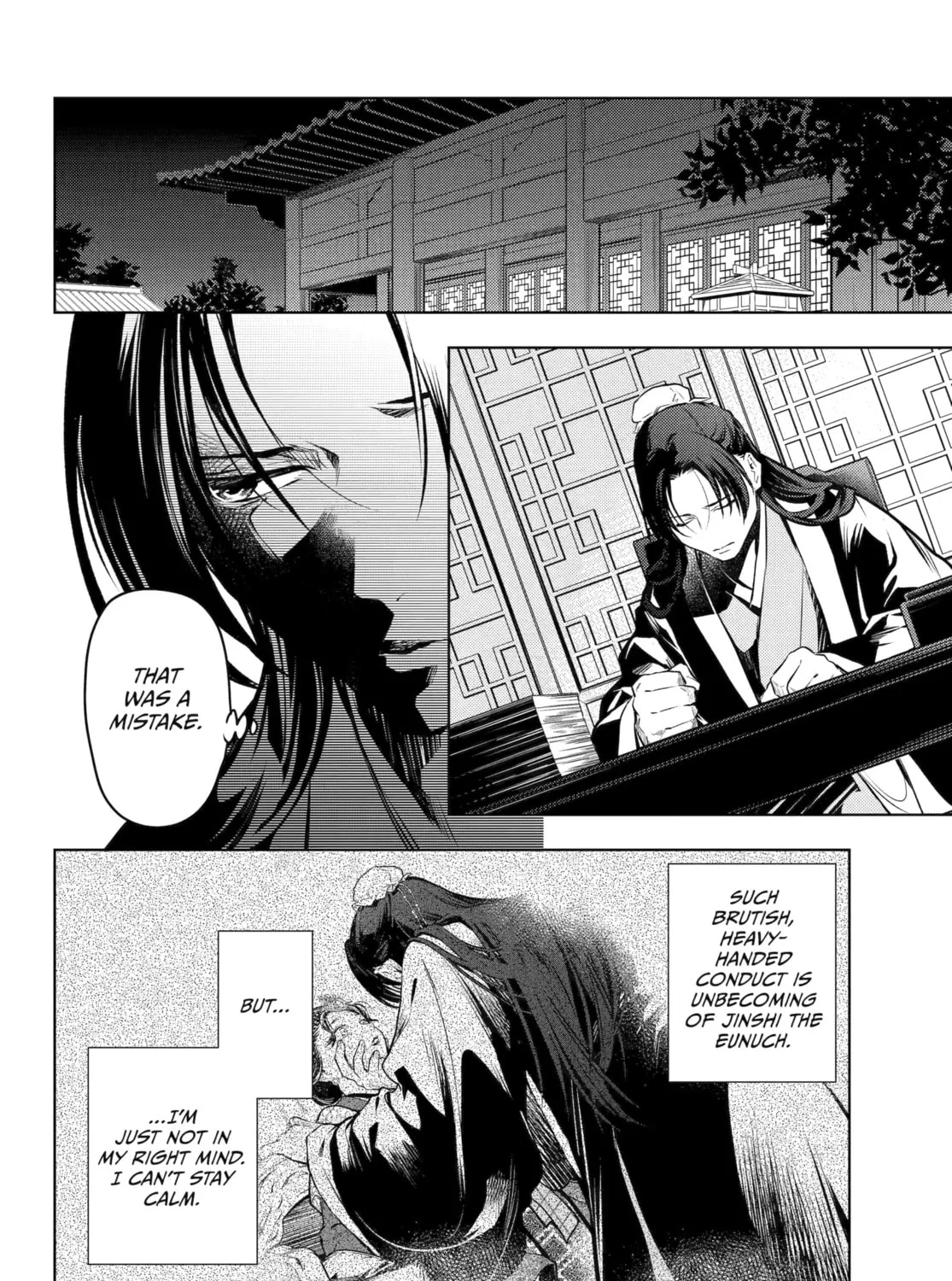 The Apothecary Diaries