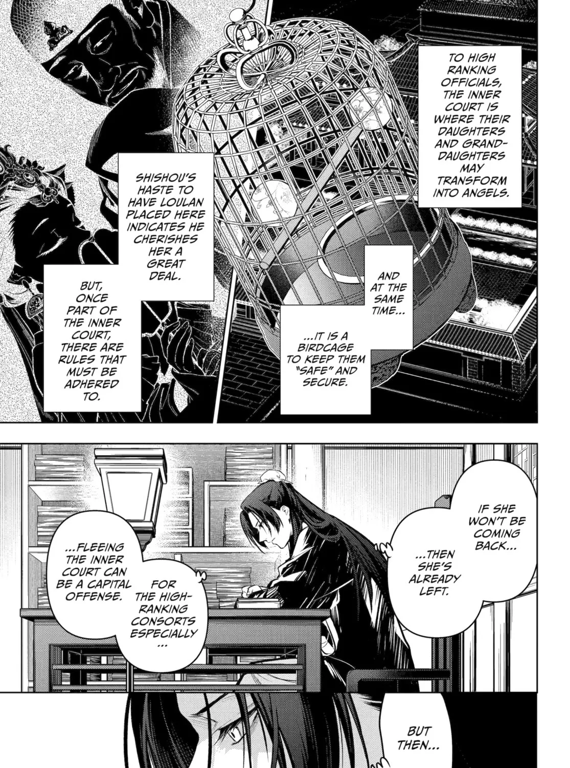 The Apothecary Diaries