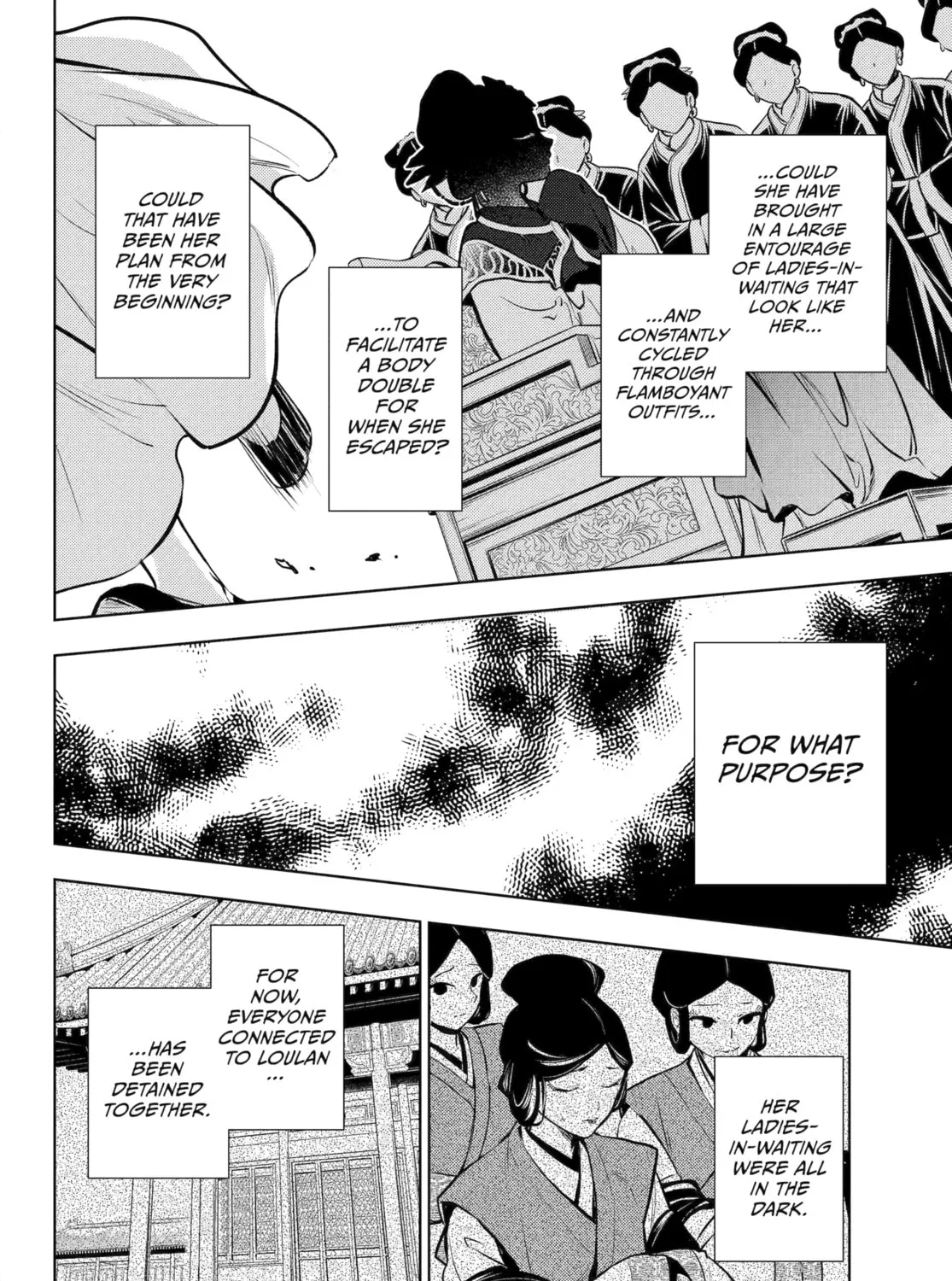 The Apothecary Diaries