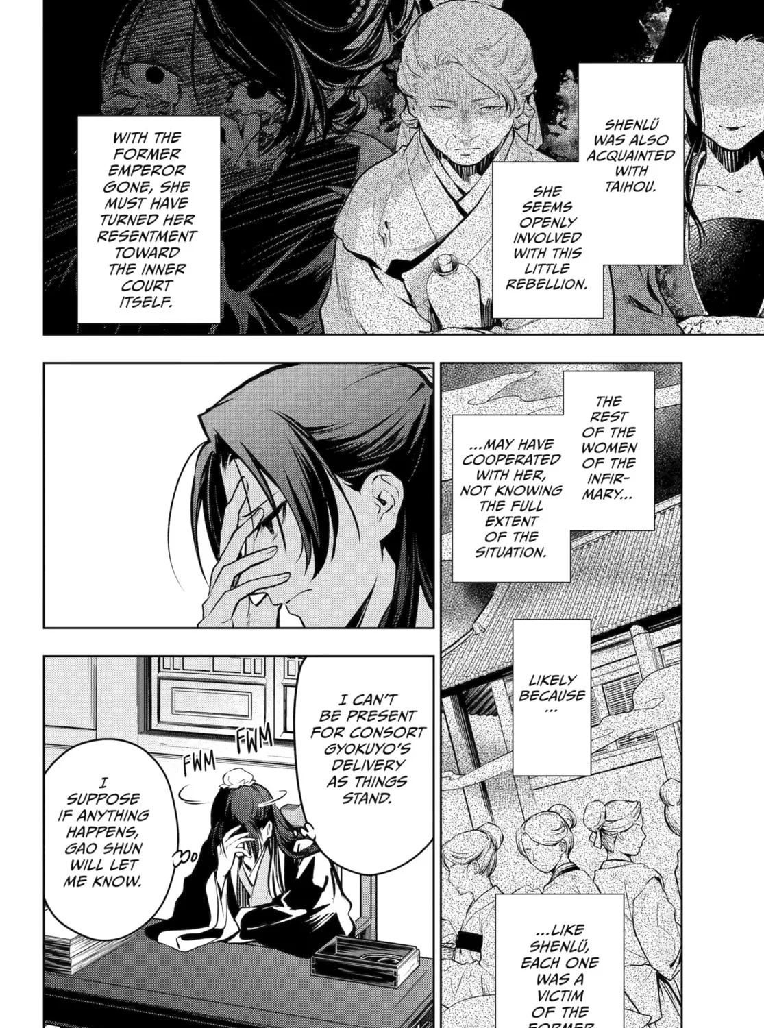 The Apothecary Diaries